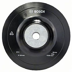 Ελαστικός δίσκος 125mm λείανσης για λειαντικά Fiber με παξιμάδι BOSCH
