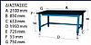 Πάγκος εργασίας 2,1 m WB-21M BULLE