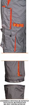 FAGEO Παντελόνι εργασίας Γκρι/Πορτοκαλί, μετατρέπεται σε βερμούδα με πολλές τσέπες  σειρά 525