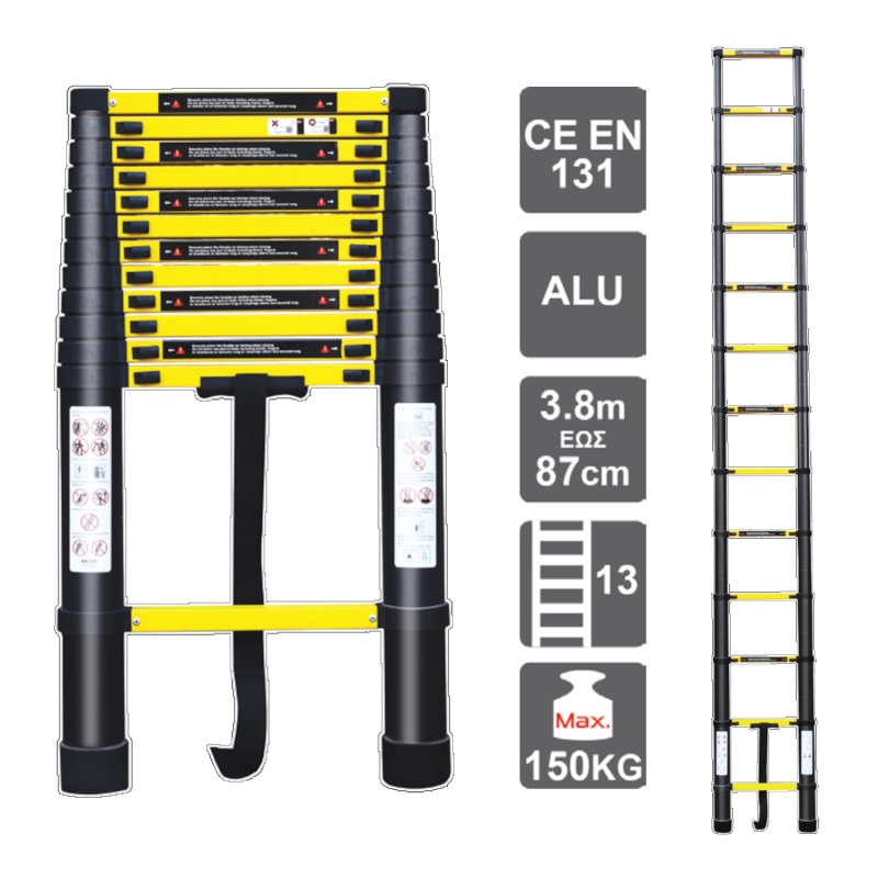 HELIX Τηλεσκοπική Σκάλα Αλουμινίου, 3,8m-13 σκαλία, 150kg