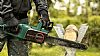 BOSCH UniversalChain 35 Ηλεκτρικό Αλυσοπρίονο 1800 Watt