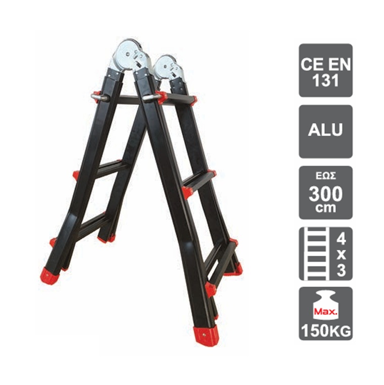 HELIX Σκάλα Αλουμινίου Διπλή 4Χ3 Σκαλοπάτια 150kg max