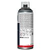 KWASNY GROUP SPRAY ΣΑΓΡΕ ΥΦΗΣ 1K DTP STRUCTURE SPRAY, ΜΑΥΡΟ - 400ML KWASNY GROUP SPRAY ΣΑΓΡΕ ΥΦΗΣ 1K DTP STRUCTURE SPRAY, ΜΑΥΡΟ - 400ML