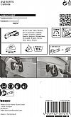 BOSCH AVZ 90 RT6 90 EXPERT Πλάκα λείανσης πολυεργαλείων Sanding Plate 