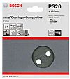 Γυαλόχαρτο Φ125mm 8 τρύπες No.320 Best for Coatings and Composites F355 BOSCH