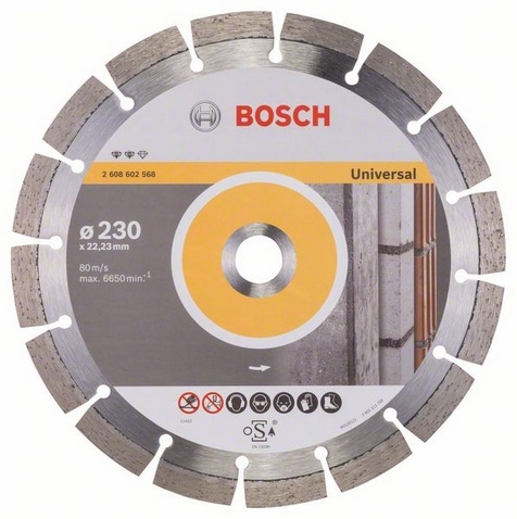 Διαμαντόδισκος κοπής 230mm Bosch Expert for Universal BOSCH